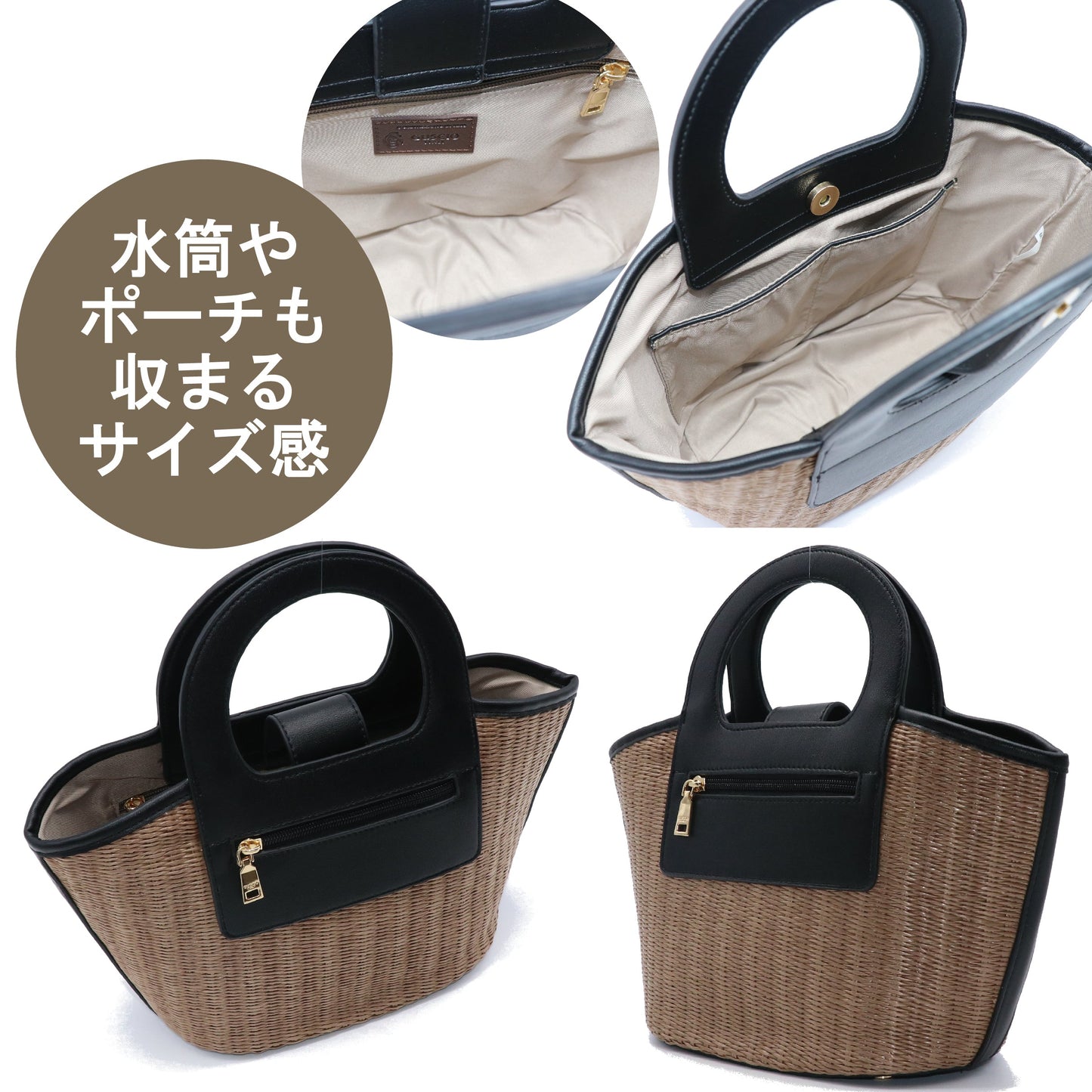エコレザーかごハンドバッグ　12-1093