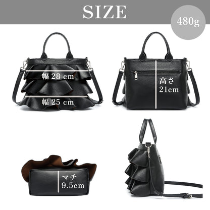 【雑誌掲載・ショップチャンネルOA商品】撥水2WAYフリルハンドバッグ　12-1162