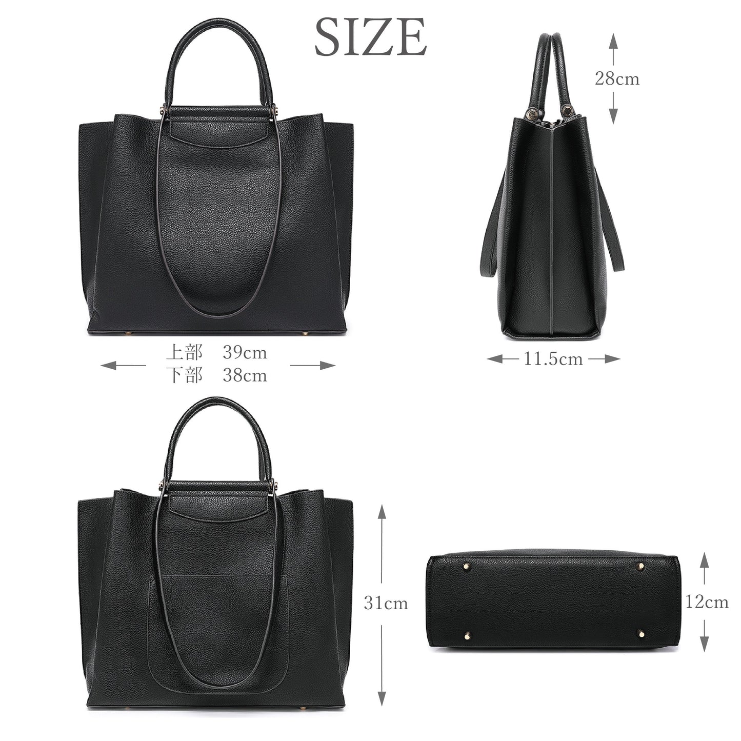 【人気商品】2WAYバーハンドルトートバッグ　17-1135